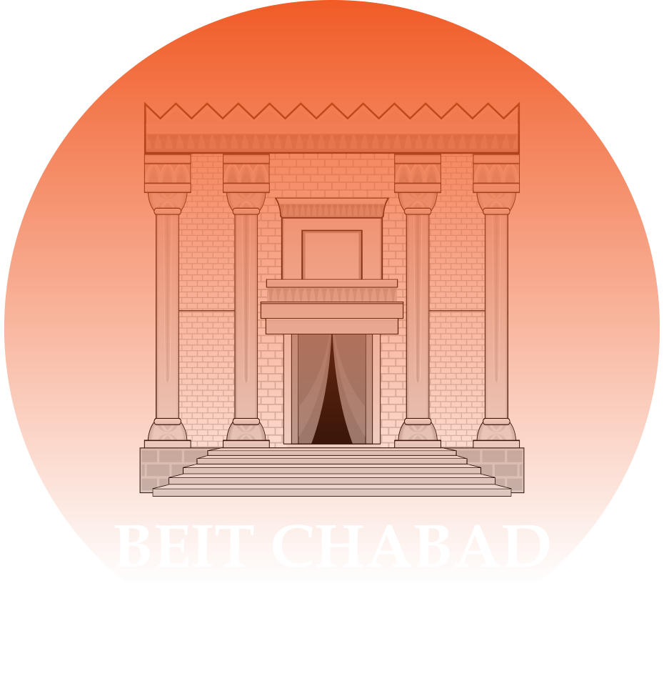 Beit Chabad Heichal Menachem Santana